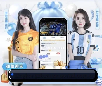 为什么越来越多人选择星空真人 - 体育资讯内容服务